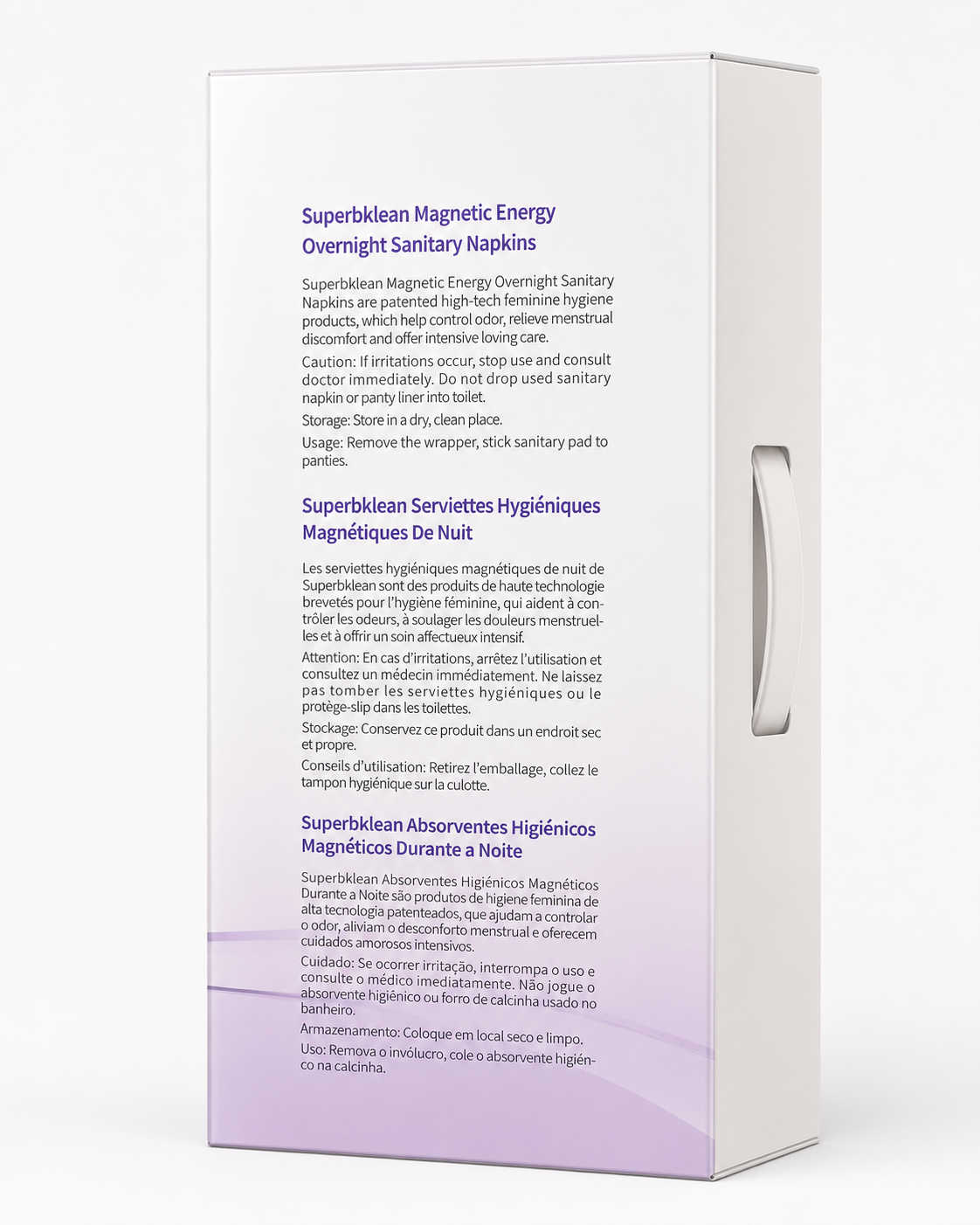 Superbklean Magnetic Sanitary Napkin (Night Use)-Heavy flow 7 Superbklean Magnetic Sanitary Napkin (Night Use)-Heavy flow - Image 7